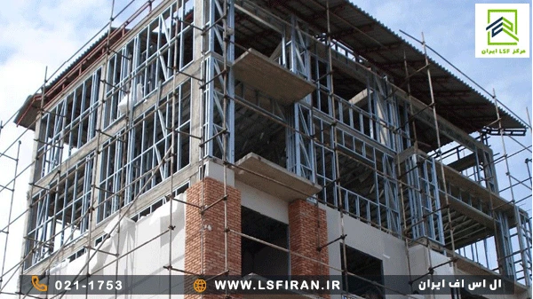 احداث اضافه بنا با LSF