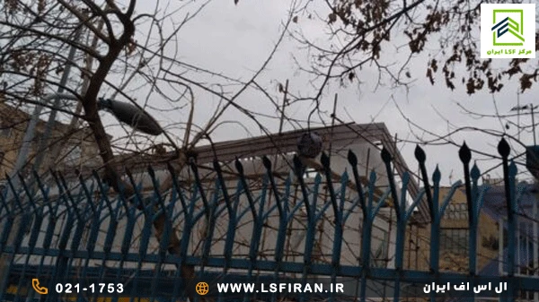 مزیت کاربرد LSF در فرآیند صدور پروانه