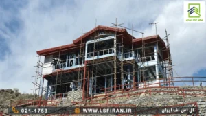 انواع سقف در سازه LSF