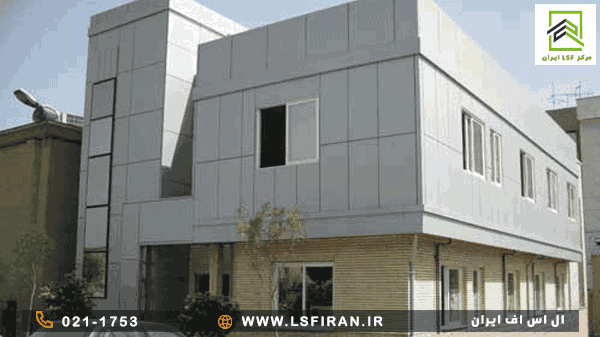 انواع پوشش خارجی و نما در سازه LSF2