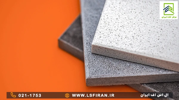 کاربرد فایبرسمنت برد در سازه ال اس اف