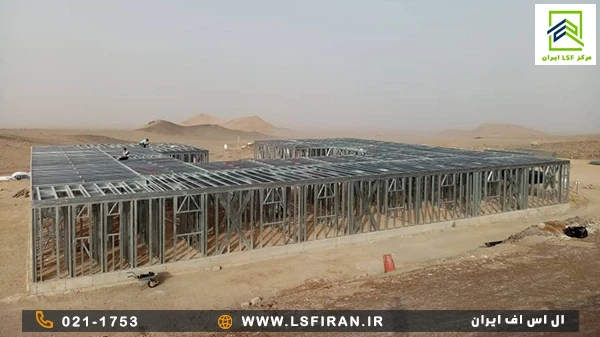 مصالح سبک ساختمانی